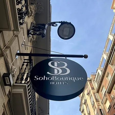 Hotel Soho Boutique Turia 4*