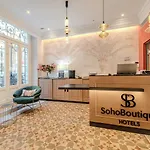 Soho Boutique Turia Valencia