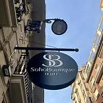 Hotel Soho Boutique Turia 4*