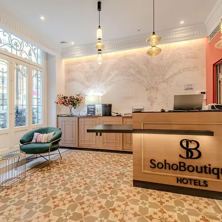 Soho Boutique Turia Ξενοδοχείο 4*