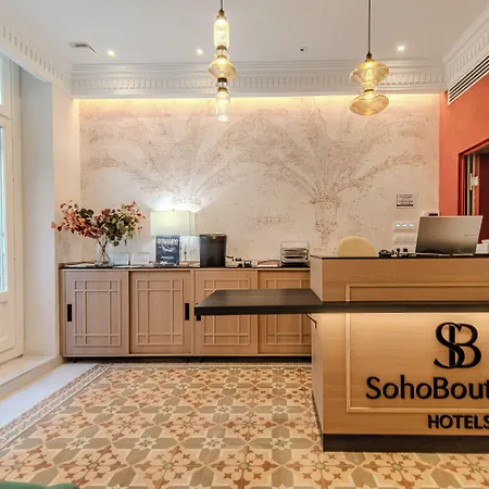 Hotel Soho Boutique Turia 4*