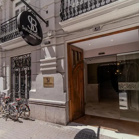 Hotel Soho Boutique Turia Valencia